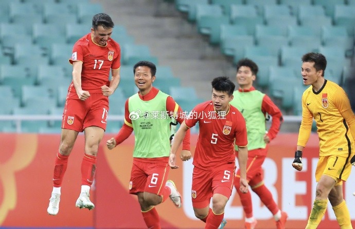 兩年前，中國(guó)U20國(guó)青曾2-0戰(zhàn)勝沙特U20